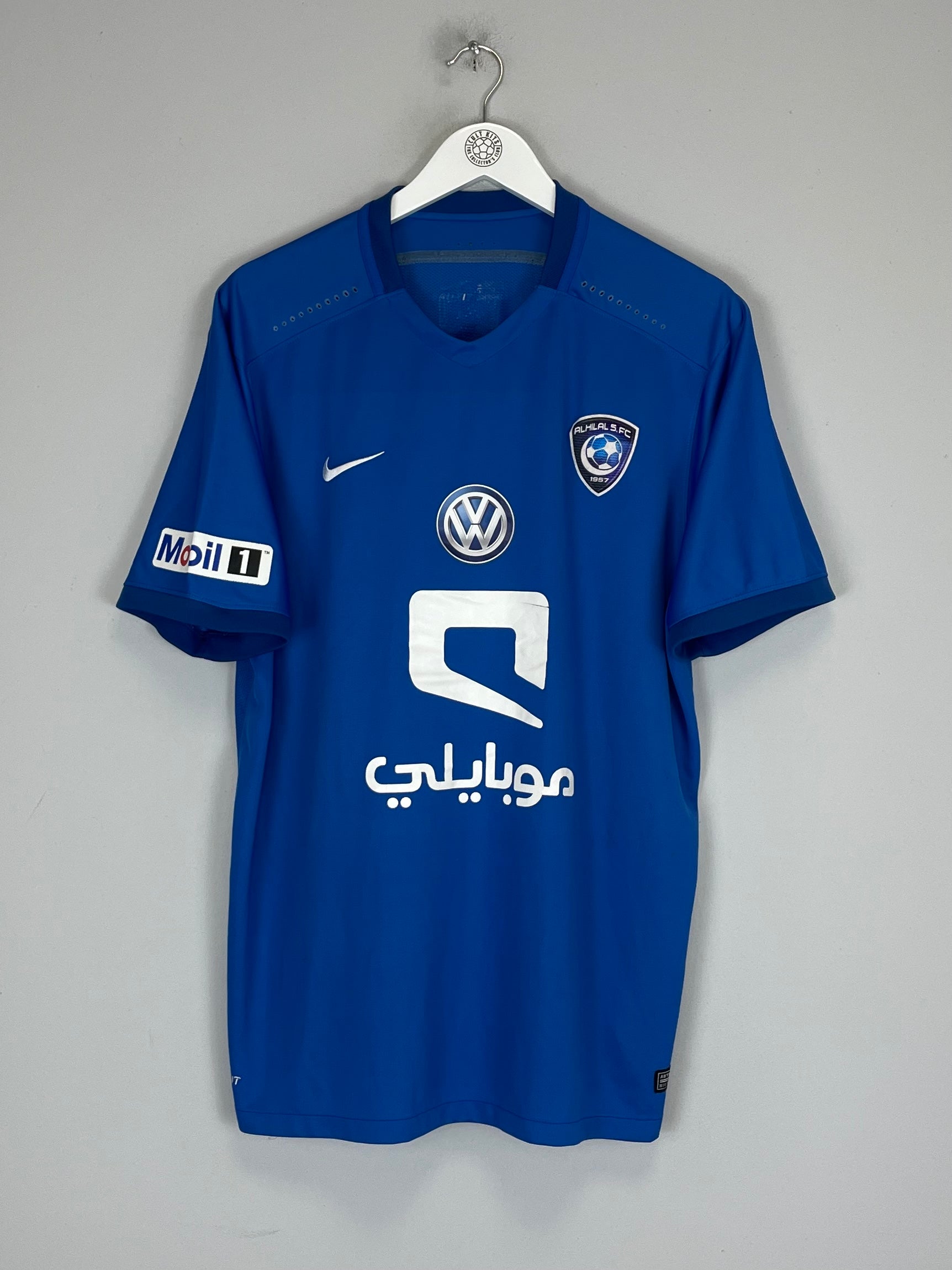 Shop 2015/16 AL HILAL HOME SHIRT (XL) NIKE, classic football shirts, vintage football shirts & retro soccer jerseys at Cult Kits