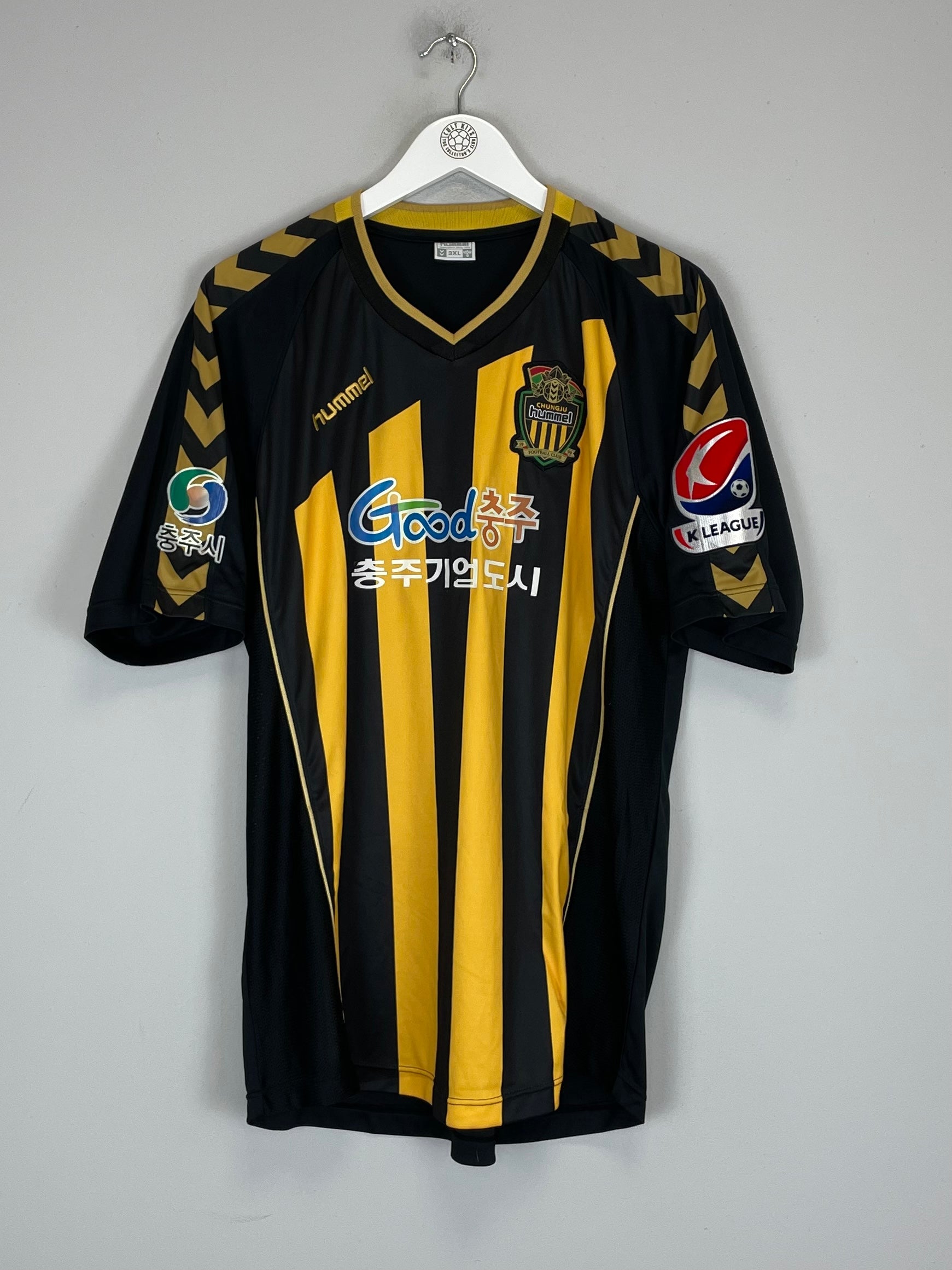 Shop 2015/16 CHUNGJU HOME SHIRT (XL) HUMMEL, classic football shirts, vintage football shirts & retro soccer jerseys at Cult Kits