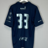 Shop 2016 BURIRAM UNITED #33 HOME SHIRT (L), classic football shirts, vintage football shirts & retro soccer jerseys at Cult Kits