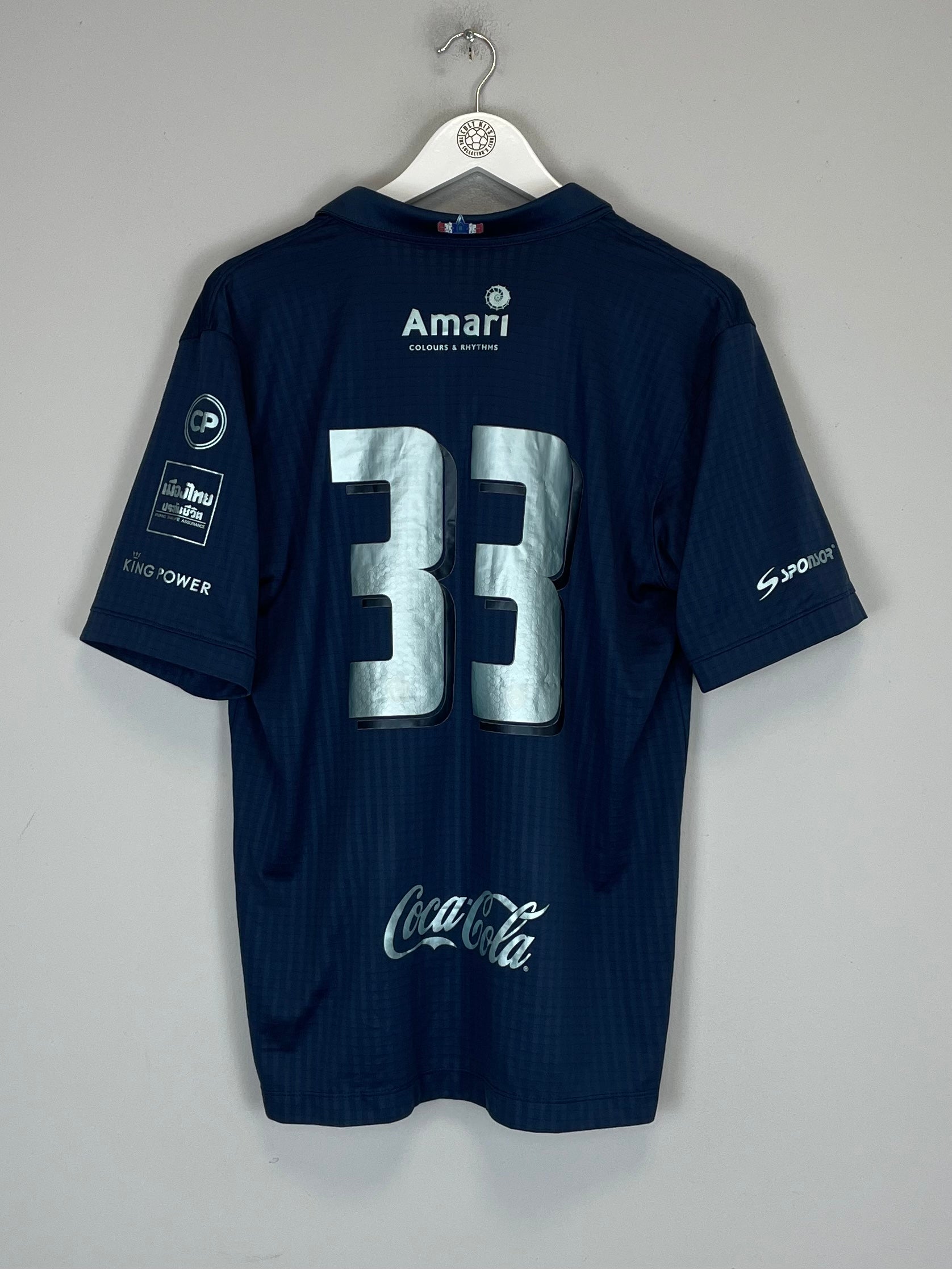 Shop 2016 BURIRAM UNITED #33 HOME SHIRT (L), classic football shirts, vintage football shirts & retro soccer jerseys at Cult Kits