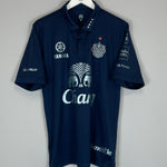Shop 2016 BURIRAM UNITED #33 HOME SHIRT (L), classic football shirts, vintage football shirts & retro soccer jerseys at Cult Kits