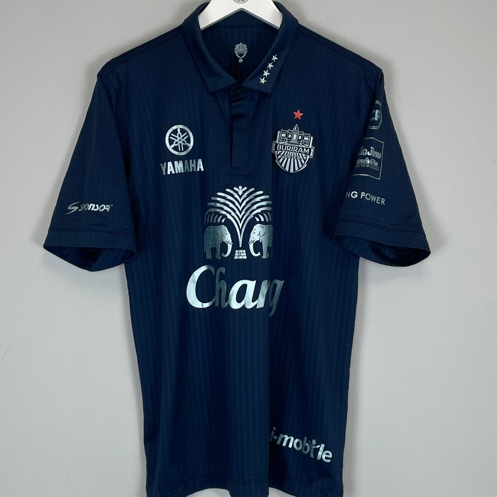 Shop 2016 BURIRAM UNITED #33 HOME SHIRT (L), classic football shirts, vintage football shirts & retro soccer jerseys at Cult Kits