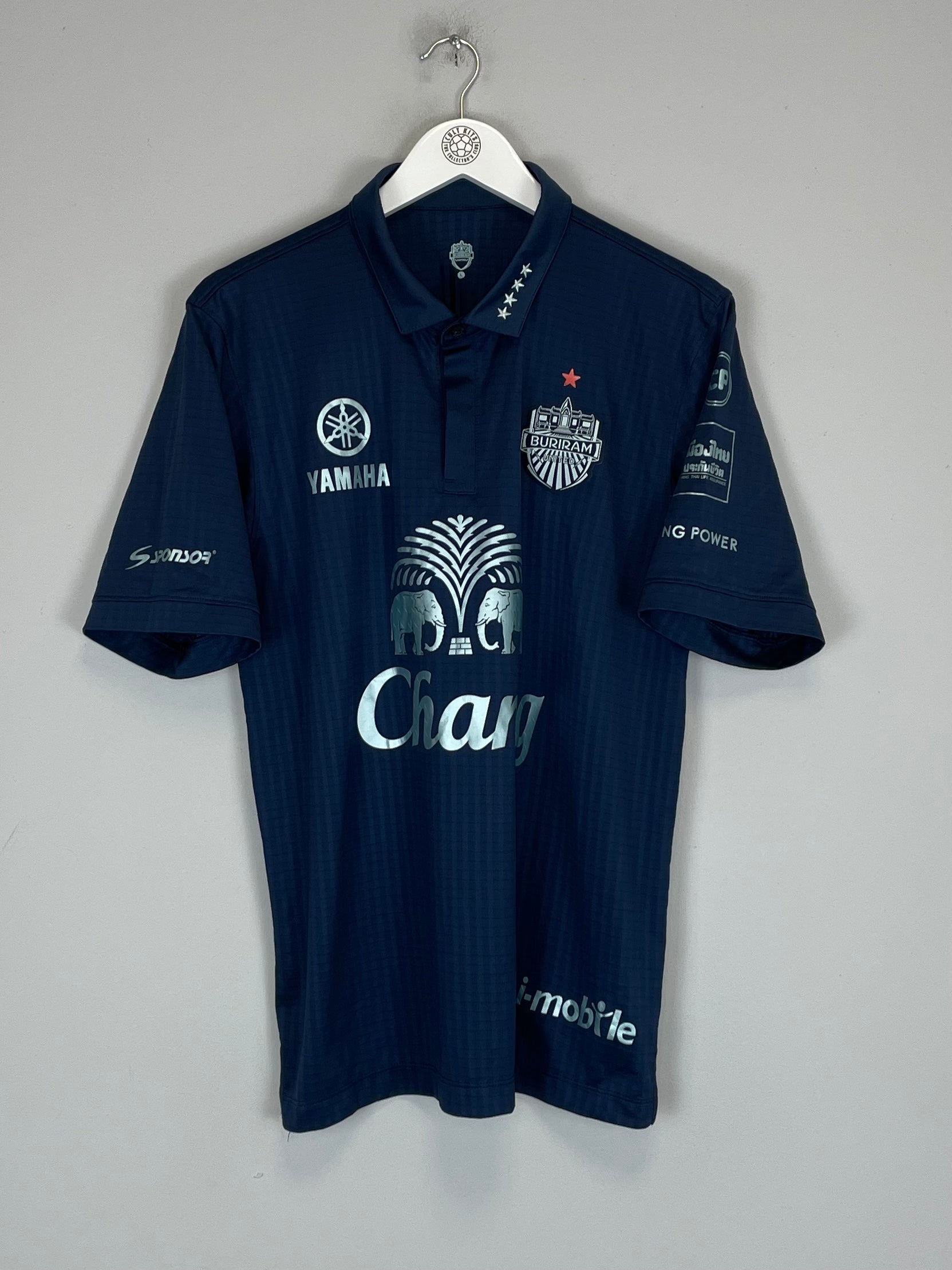 Shop 2016 BURIRAM UNITED #33 HOME SHIRT (L), classic football shirts, vintage football shirts & retro soccer jerseys at Cult Kits