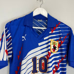 Shop 1994/96 JAPAN RAMOS #10 HOME SHIRT (S) PUMA, classic football shirts, vintage football shirts & retro soccer jerseys at Cult Kits