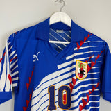 Shop 1994/96 JAPAN RAMOS #10 HOME SHIRT (S) PUMA, classic football shirts, vintage football shirts & retro soccer jerseys at Cult Kits