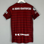 Shop 2019 VISSEL KOBE HOME SHIRT (S) ASICS, classic football shirts, vintage football shirts & retro soccer jerseys at Cult Kits