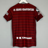 Shop 2019 VISSEL KOBE HOME SHIRT (S) ASICS, classic football shirts, vintage football shirts & retro soccer jerseys at Cult Kits