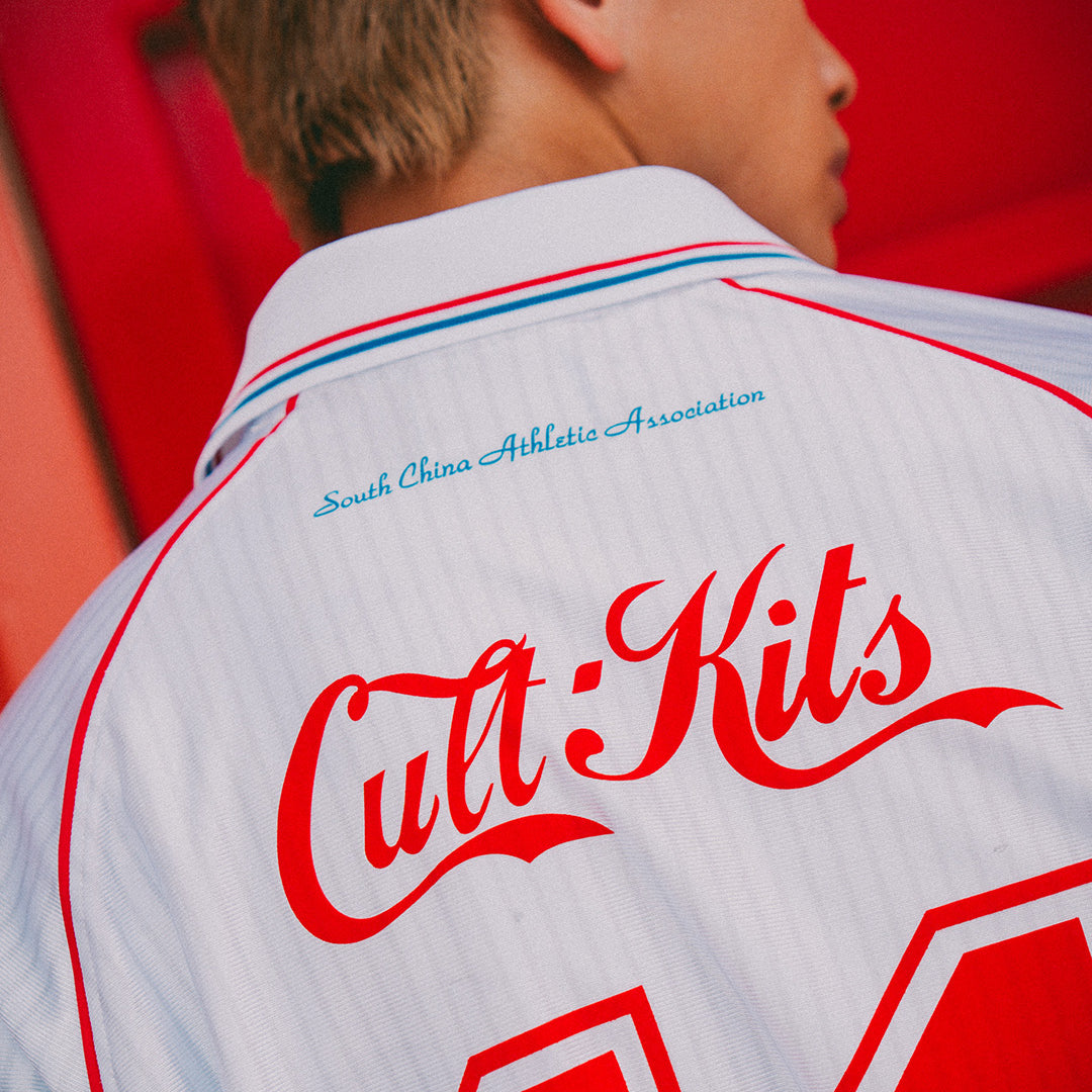 Cult Kits |  SCAA , South China Athletic Association , Legacy Collection , Football shirts , Retro , Soccer Jersey, Classic football shirts , Classic soccer jersey , Vintage football shirt , cult kits , festival fits , unique football shirt