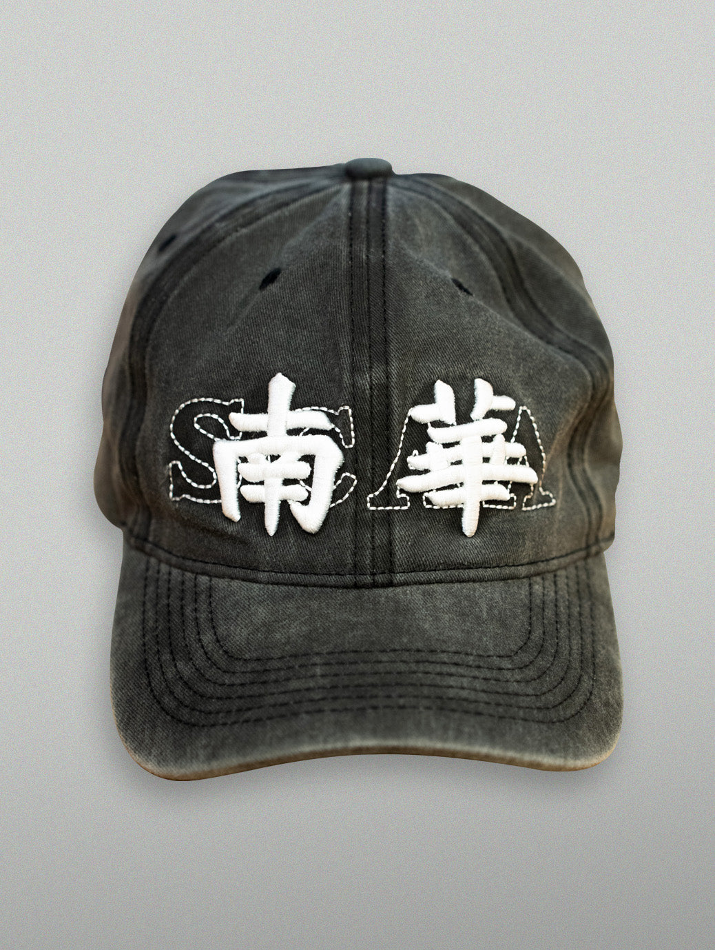 Shop South China Legacy Cap, classic football shirts, vintage football shirts & retro soccer jerseys at Cult Kits