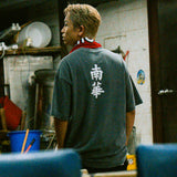 South China Embroidered Cult Tee - Charcoal