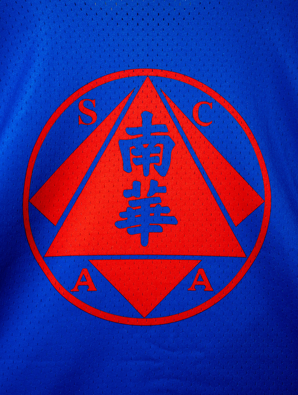 Shop South China Legacy Vest - Blue, classic football shirts, vintage football shirts & retro soccer jerseys at Cult Kits
