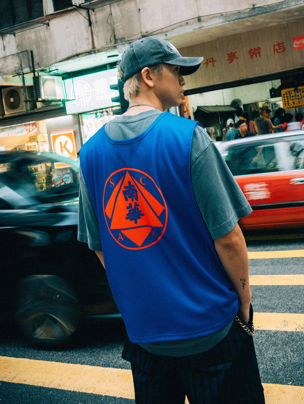 Shop South China Legacy Vest - Blue, classic football shirts, vintage football shirts & retro soccer jerseys at Cult Kits