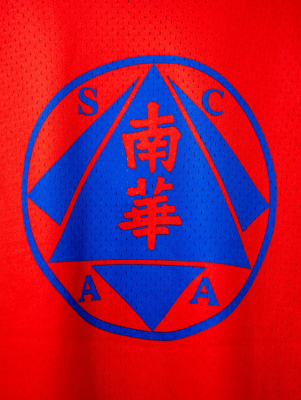 Shop South China Legacy Vest - Red, classic football shirts, vintage football shirts & retro soccer jerseys at Cult Kits