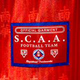 South China Legacy Home Shirt