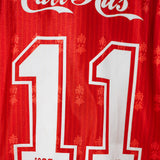 *PRE-ORDER* South China Legacy Home Shirt
