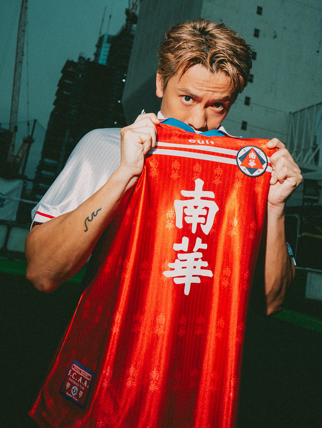 Shop South China Legacy Home Shirt, classic football shirts, vintage football shirts & retro soccer jerseys at Cult Kits