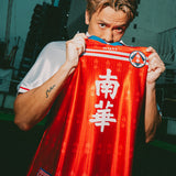 South China Legacy Home Shirt