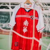 South China Legacy Home Shirt