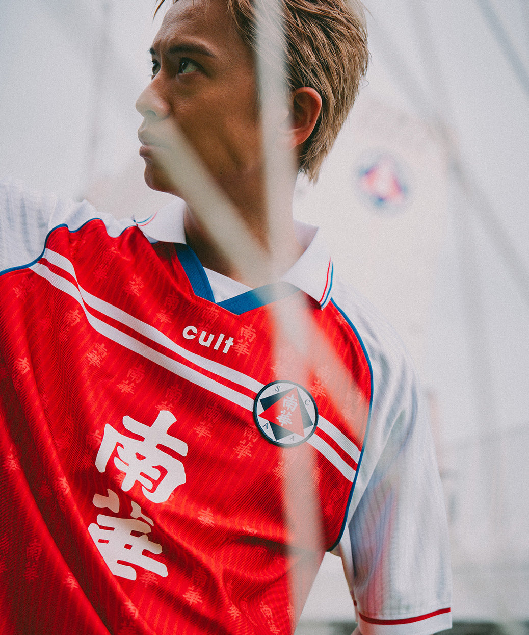 Shop South China Legacy Home Shirt, classic football shirts, vintage football shirts & retro soccer jerseys at Cult Kits
