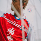 South China Legacy Home Shirt