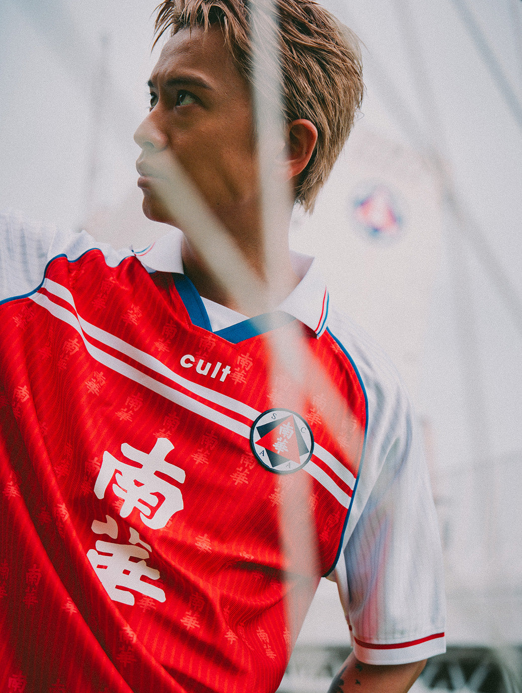 Cult Kits |  SCAA , South China Athletic Association , Legacy Collection , Football shirts , Retro , Soccer Jersey, Classic football shirts , Classic soccer jersey , Vintage football shirt , cult kits , festival fits , unique football shirt