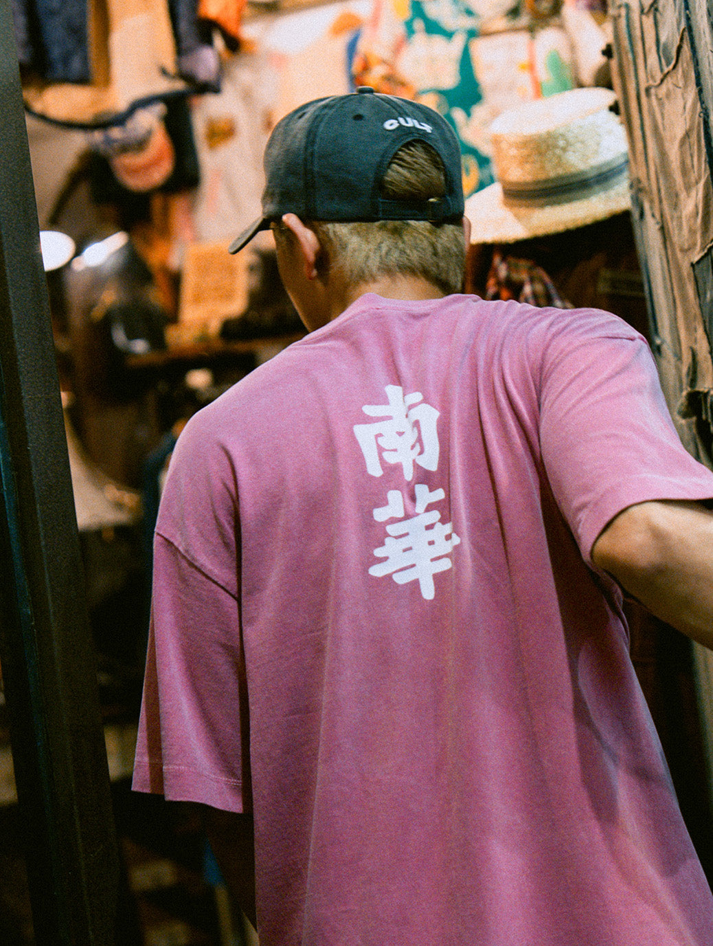 Shop South China Embroidered Cult Tee - Red, classic football shirts, vintage football shirts & retro soccer jerseys at Cult Kits