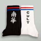 Shop South China Legacy Socks - White, classic football shirts, vintage football shirts & retro soccer jerseys at Cult Kits