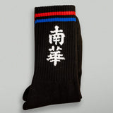South China Legacy Socks - Black