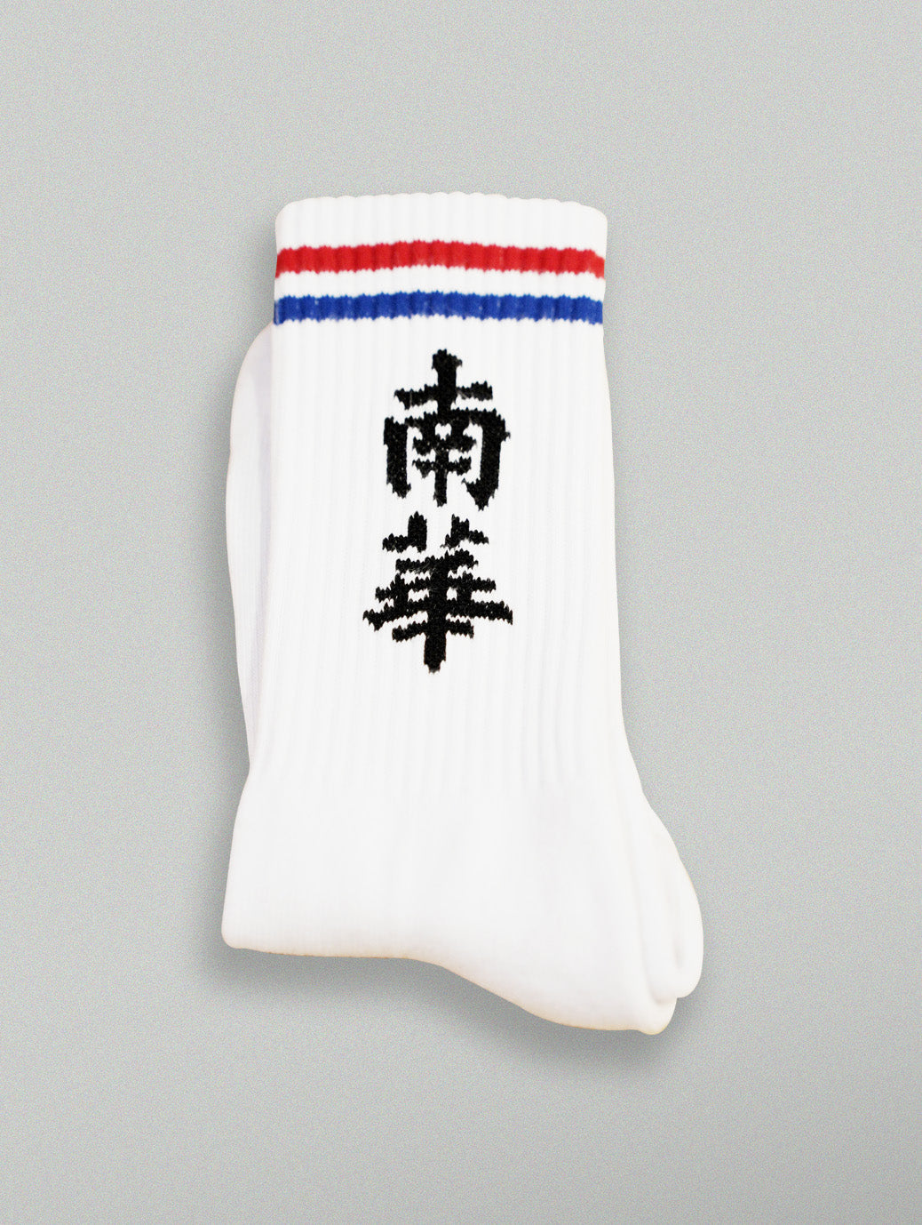 Shop South China Legacy Socks - White, classic football shirts, vintage football shirts & retro soccer jerseys at Cult Kits