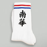 Shop South China Legacy Socks - White, classic football shirts, vintage football shirts & retro soccer jerseys at Cult Kits