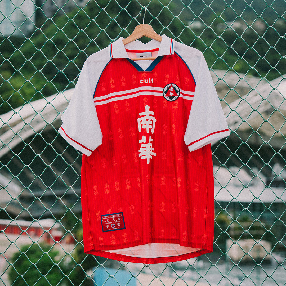 Cult Kits |  SCAA , South China Athletic Association , Legacy Collection , Football shirts , Retro , Soccer Jersey, Classic football shirts , Classic soccer jersey , Vintage football shirt , cult kits , festival fits , unique football shirt