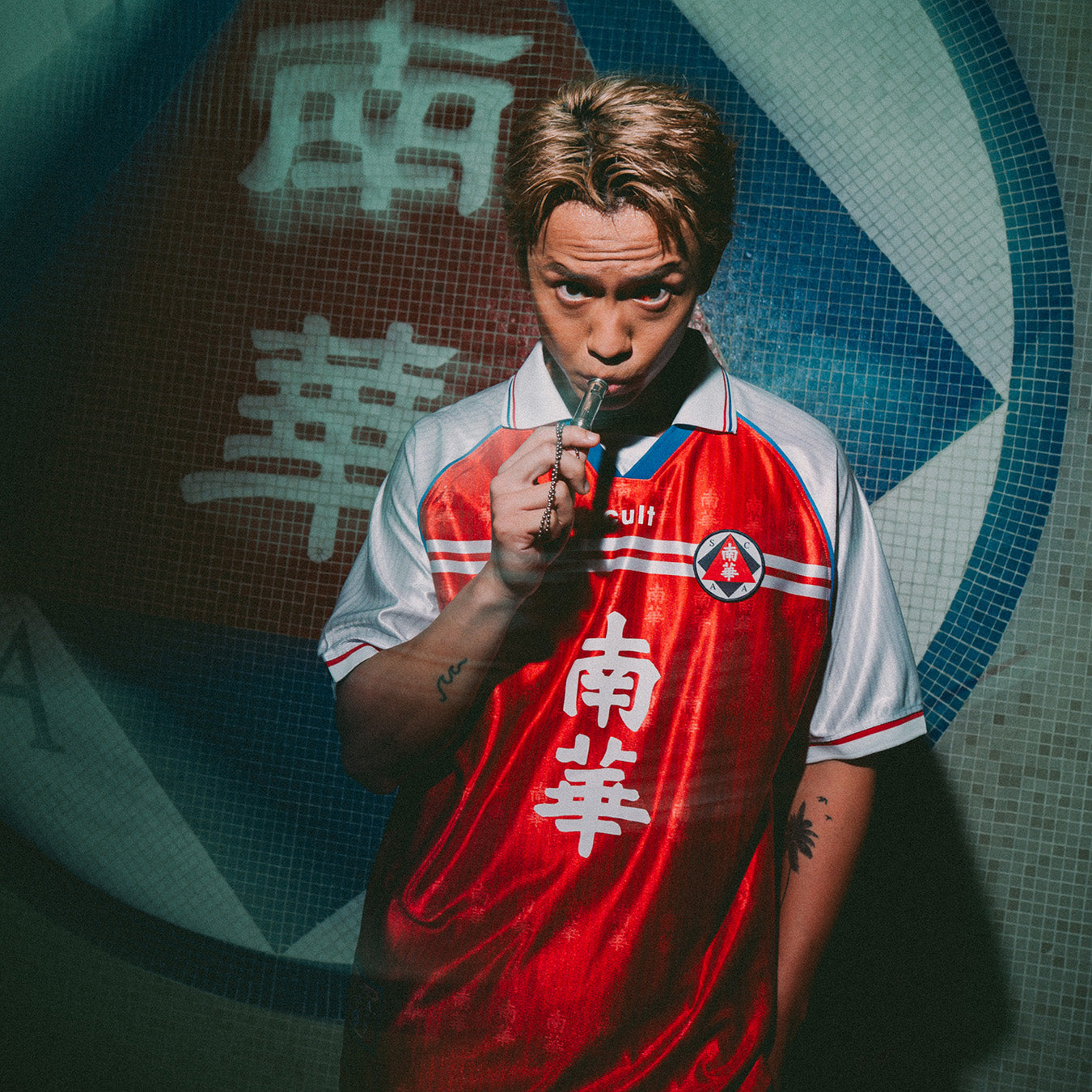 Cult Kits |  SCAA , South China Athletic Association , Legacy Collection , Football shirts , Retro , Soccer Jersey, Classic football shirts , Classic soccer jersey , Vintage football shirt , cult kits , festival fits , unique football shirt