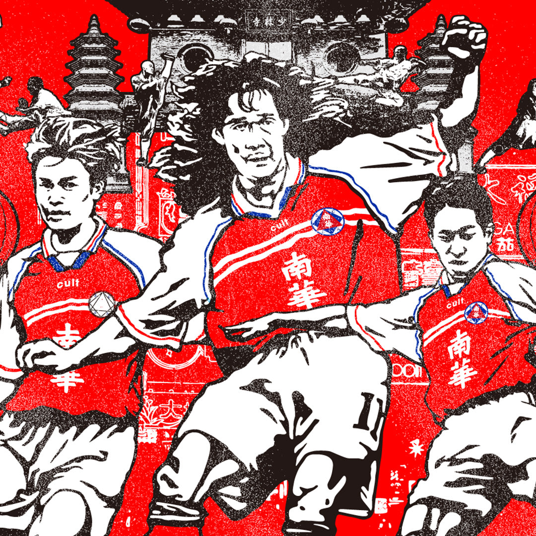 Cult Kits |  SCAA , South China Athletic Association , Legacy Collection , Football shirts , Retro , Soccer Jersey, Classic football shirts , Classic soccer jersey , Vintage football shirt , cult kits , festival fits , unique football shirt