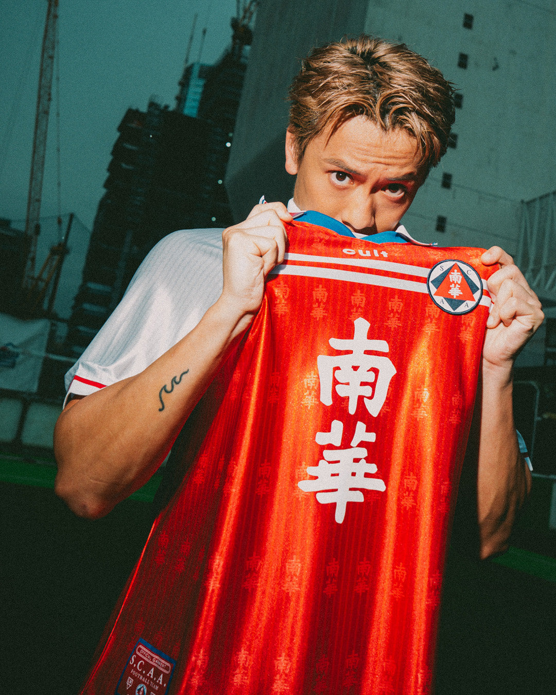 Cult Kits |  SCAA , South China Athletic Association , Legacy Collection , Football shirts , Retro , Soccer Jersey, Classic football shirts , Classic soccer jersey , Vintage football shirt , cult kits , festival fits , unique football shirt