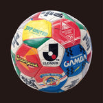 SHUKYU MAGAZINE 'THE DESIGN STORY OF J.LEAGUE' - Cult Kits - N/A - Buy Vintage Football Shirts, Authentic Retro Football Shirts For Sale, Classic Football Shirts & Soccer Jersey