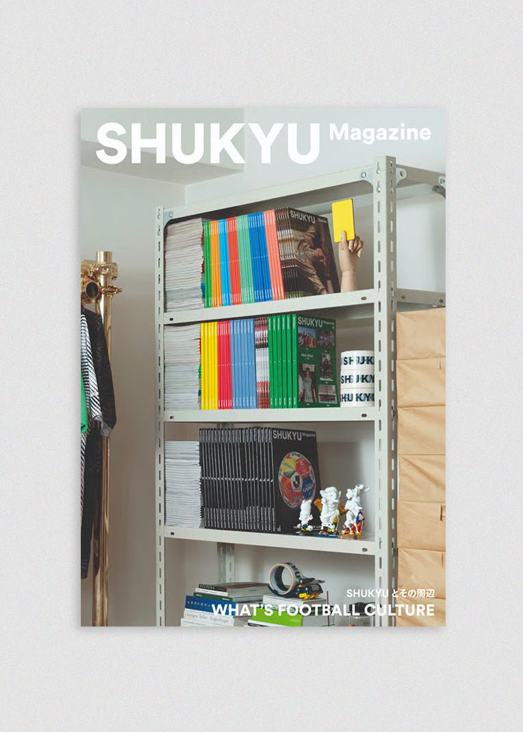 SHUKYU MAGAZINE 'WHAT'S FOOTBALL CULTURE' - Cult Kits - N/A - Buy Vintage Football Shirts, Authentic Retro Football Shirts For Sale, Classic Football Shirts & Soccer Jersey