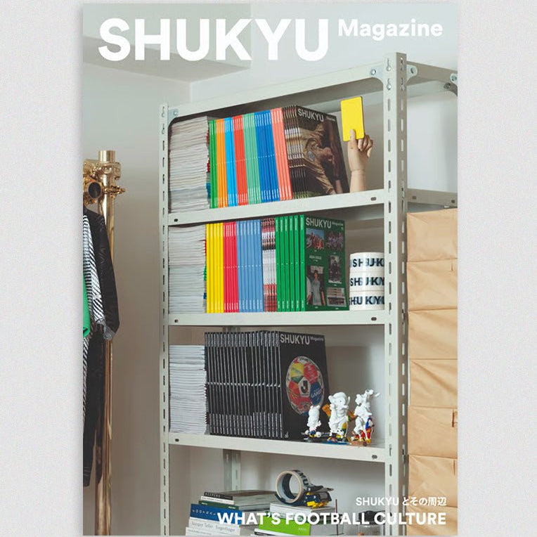 SHUKYU MAGAZINE 'WHAT'S FOOTBALL CULTURE' - Cult Kits - N/A - Buy Vintage Football Shirts, Authentic Retro Football Shirts For Sale, Classic Football Shirts & Soccer Jersey