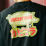 Buy Socceranos Gabagool Graphic Tee ~ Free worldwide shipping ~ Authentic Vintage Football Shirts from Cult Kits