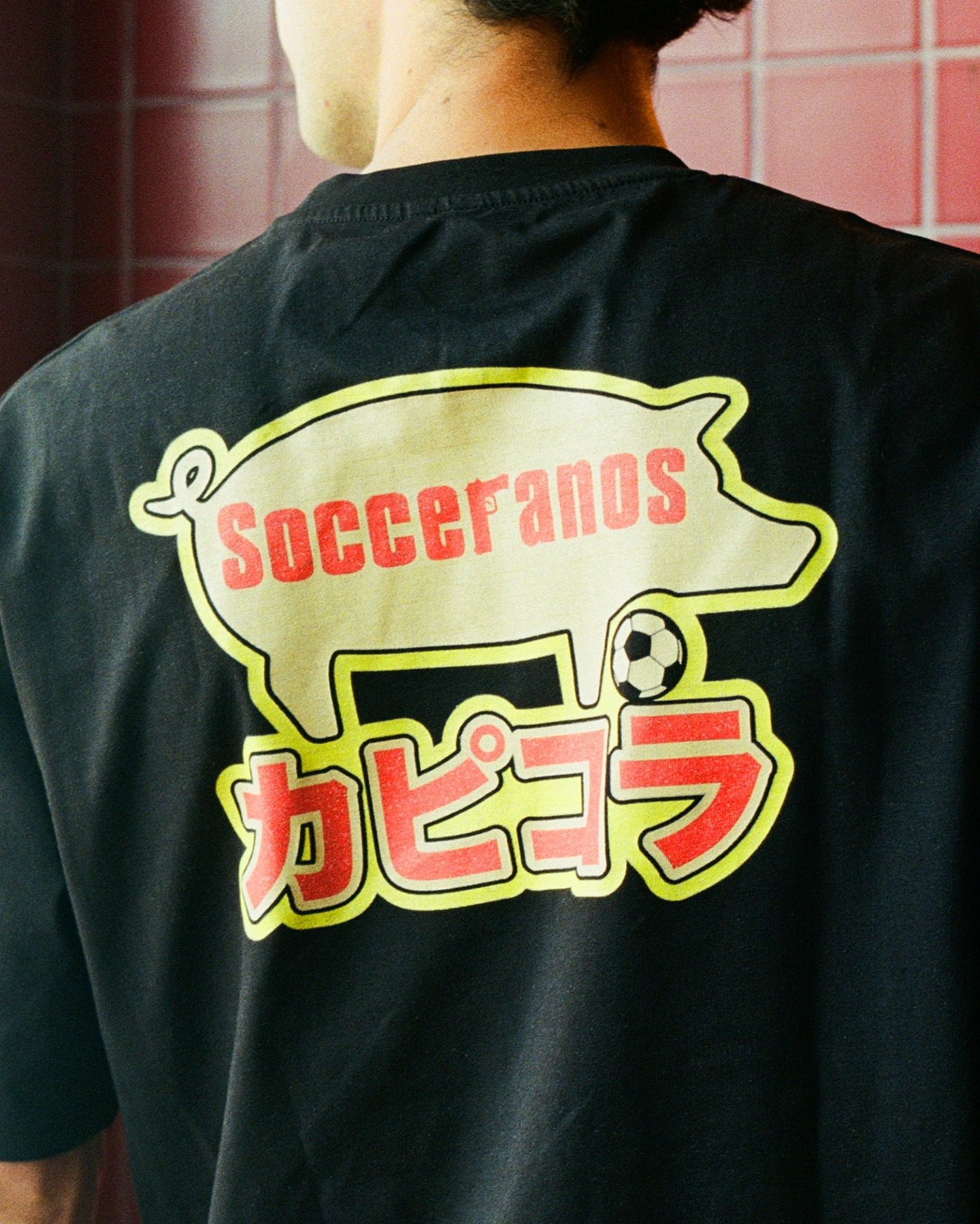 Buy Socceranos Gabagool Graphic Tee ~ Free worldwide shipping ~ Authentic Vintage Football Shirts from Cult Kits