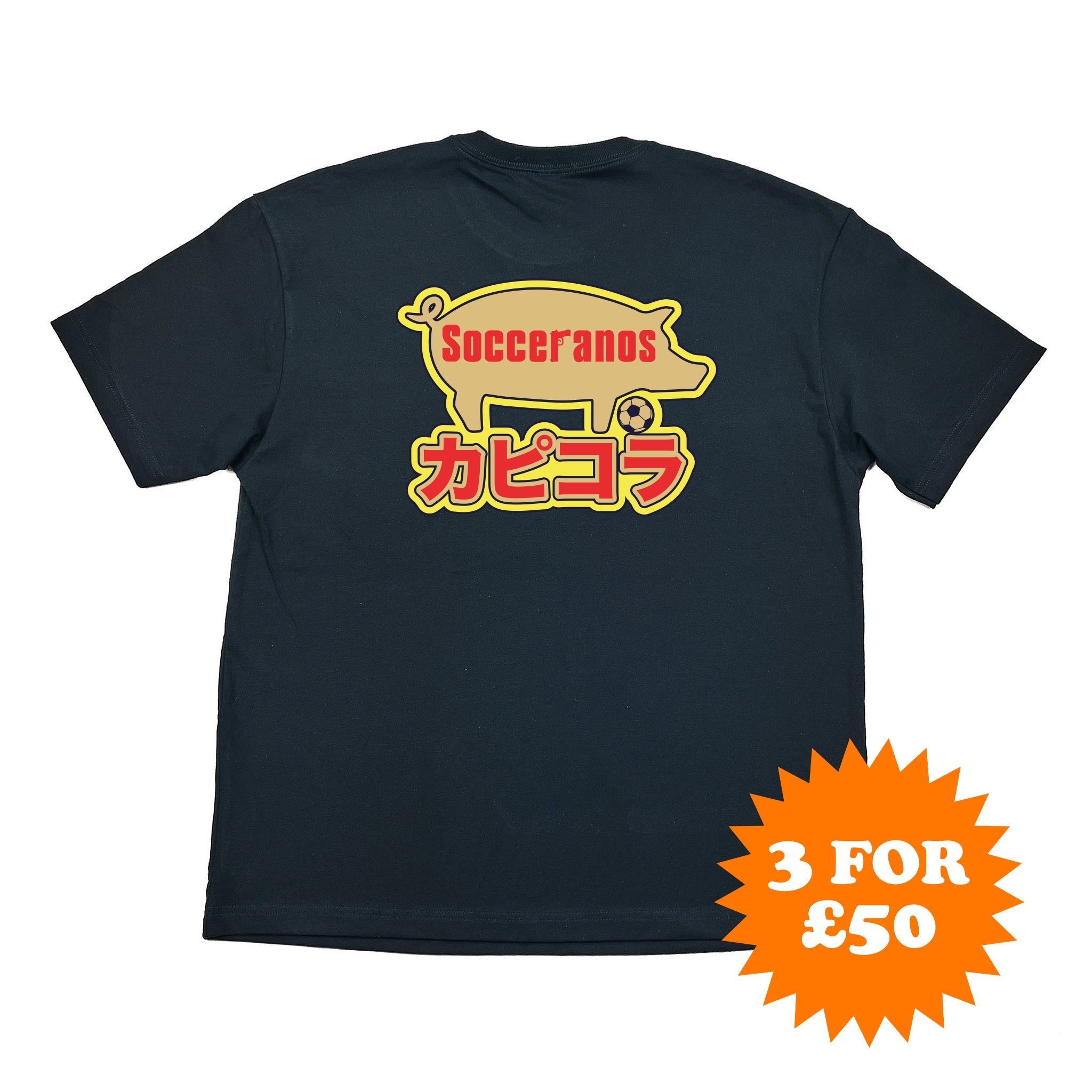 Buy Socceranos Gabagool Graphic Tee ~ Free worldwide shipping ~ Authentic Vintage Football Shirts from Cult Kits