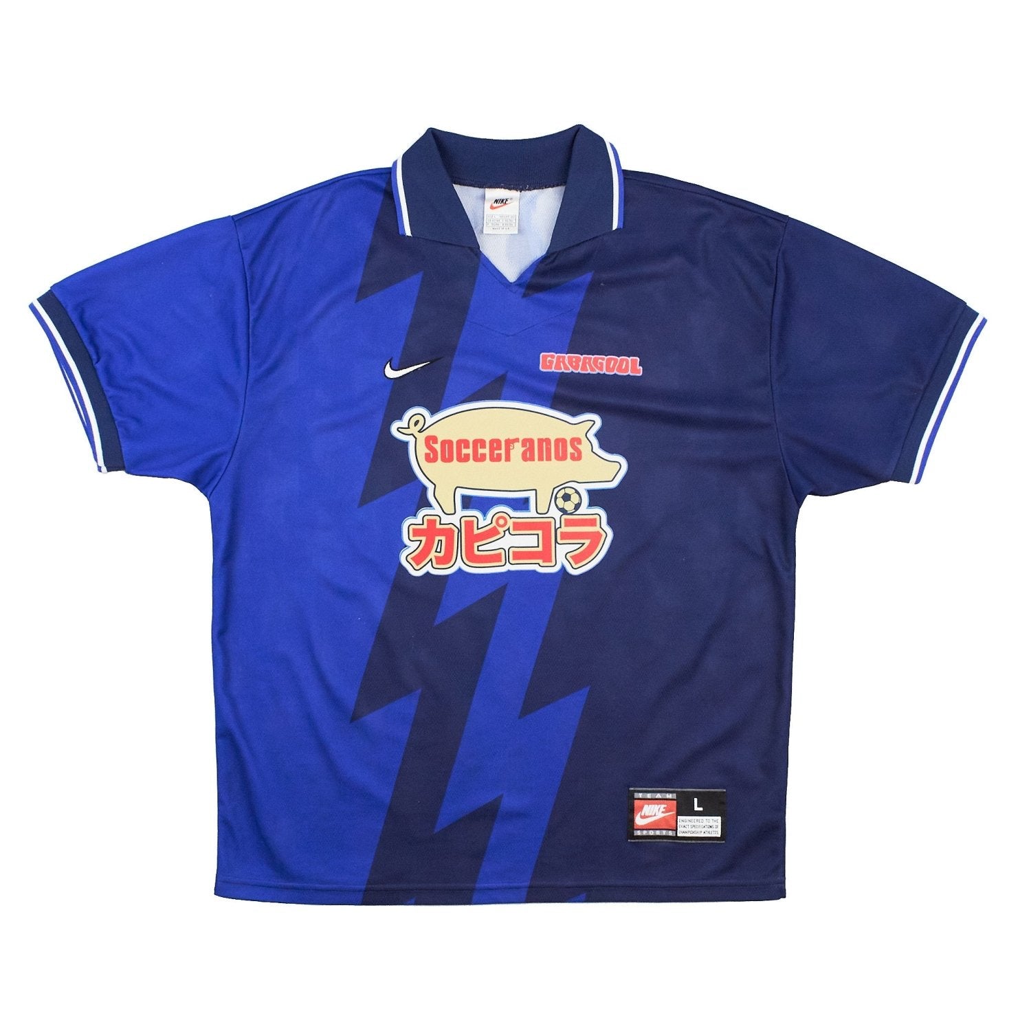 Socceranos Socceranos football shirt - view 1 - Cult Kits