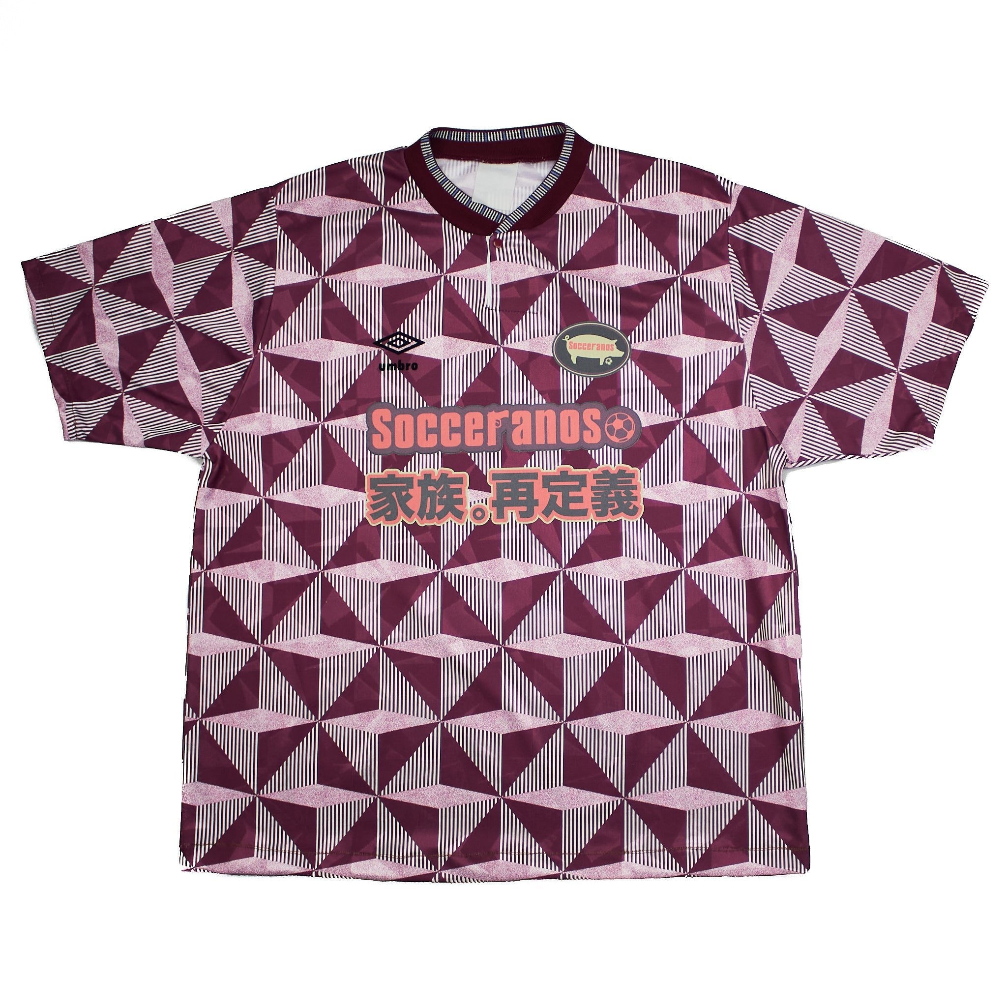 Buy Socceranos Japanese Cult Mashup Shirt (L) Umbro ~ Free worldwide shipping ~ Authentic Vintage Football Shirts from Cult Kits