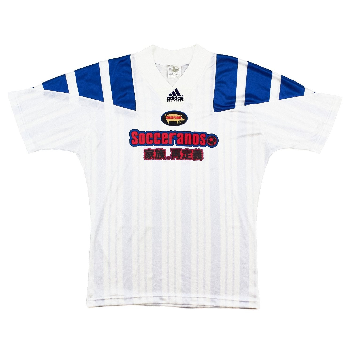 Socceranos Socceranos football shirt - view 1 - Cult Kits