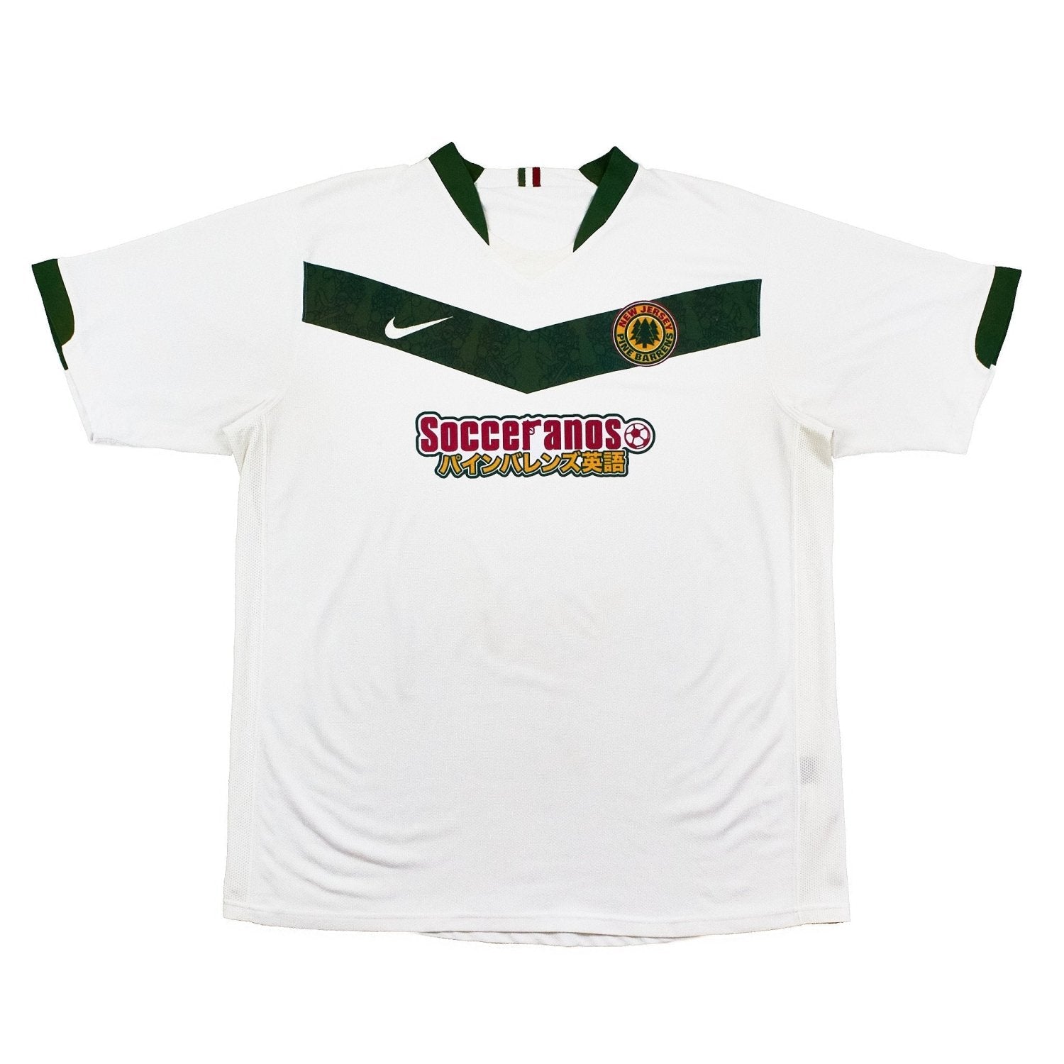 Socceranos Socceranos football shirt - view 1 - Cult Kits