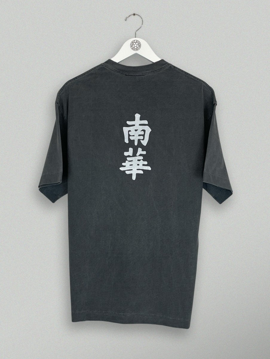 South China Embroidered Cult Tee - Charcoal - Cult Kits - Small - Buy Vintage Football Shirts, Authentic Retro Football Shirts For Sale, Classic Football Shirts & Soccer Jersey
