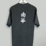 South China Embroidered Cult Tee - Charcoal - Cult Kits - Small - Buy Vintage Football Shirts, Authentic Retro Football Shirts For Sale, Classic Football Shirts & Soccer Jersey