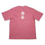 Buy South China Embroidered Cult Tee - Red ~ Free worldwide shipping ~ Authentic Vintage Football Shirts from Cult Kits
