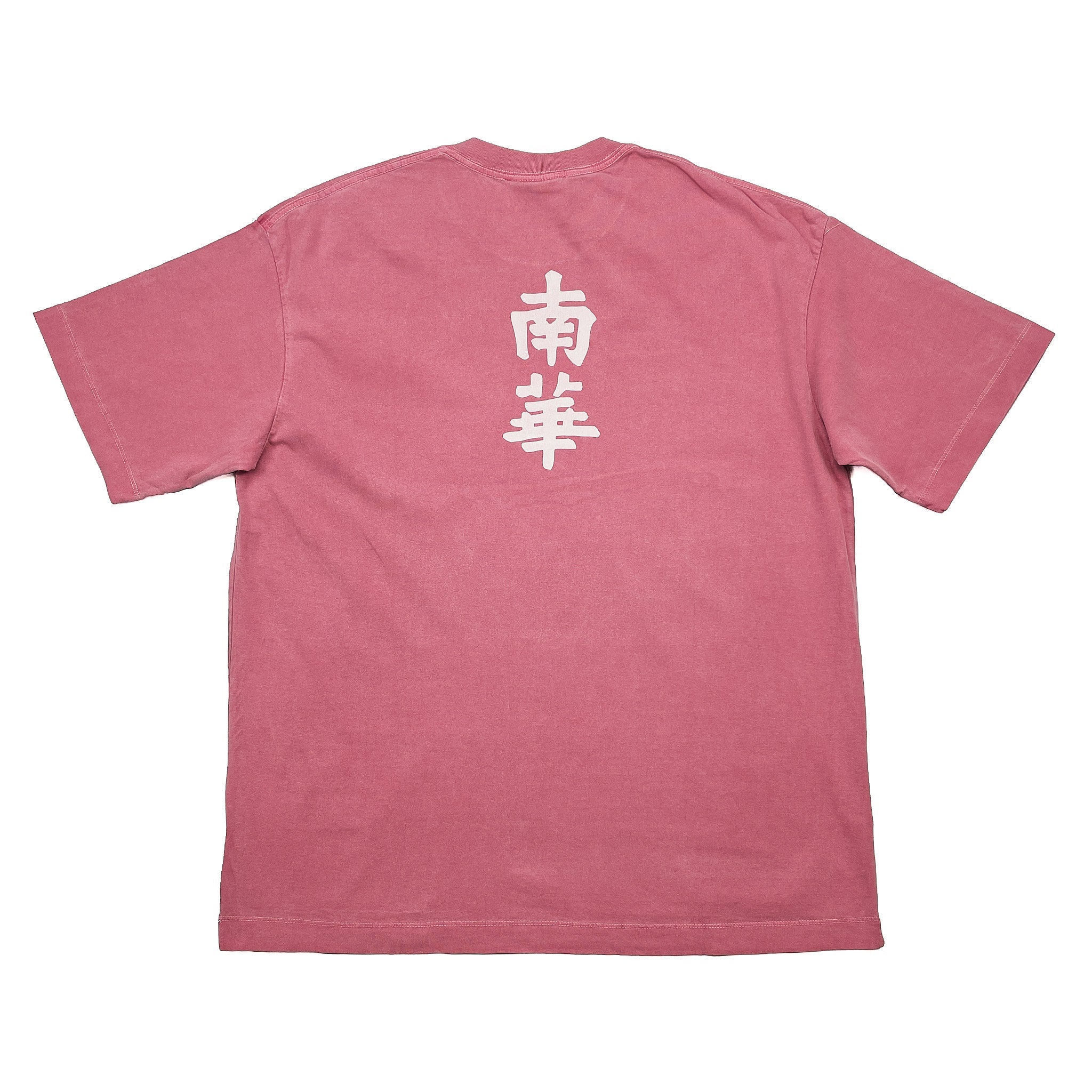 Buy South China Embroidered Cult Tee - Red ~ Free worldwide shipping ~ Authentic Vintage Football Shirts from Cult Kits
