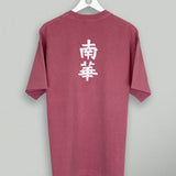 South China Embroidered Cult Tee - Red - Cult Kits - Small - Buy Vintage Football Shirts, Authentic Retro Football Shirts For Sale, Classic Football Shirts & Soccer Jersey