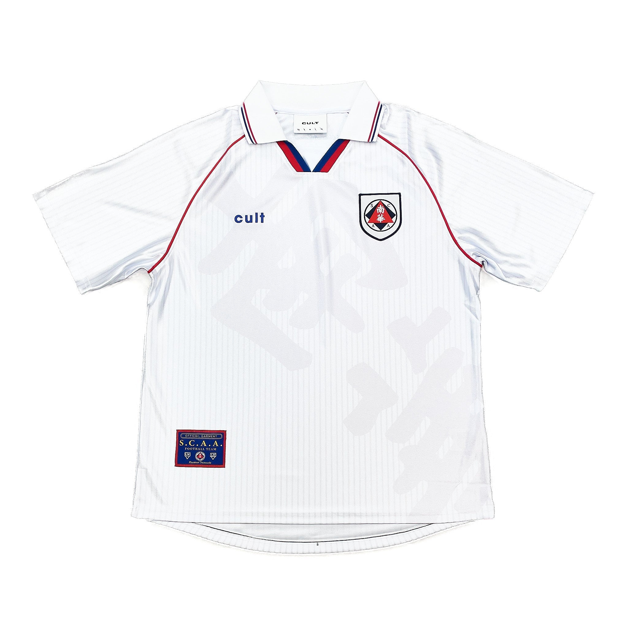 Buy South China Legacy Away Shirt (Multiple Sizes) Cult ~ Free worldwide shipping ~ Authentic Vintage Football Shirts from Cult Kits
